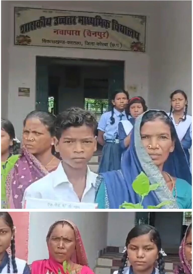 WhatsApp Image 2024-07-28 at 5.31.26 PM