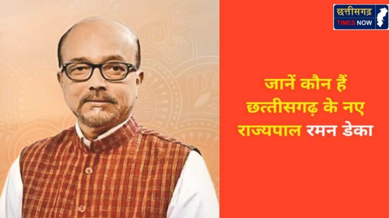 WhatsApp Image 2024-07-28 at 7.47.30 PM