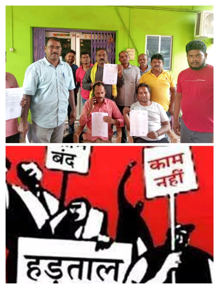 SECL कुसमुण्डा खदान में करेंगे 16 अगस्त को हड़ताल : पार्षद -अजय प्रसाद ,विधायक प्रतिनिधि सन्तोष राठौर 10 IMG_20240811_195846