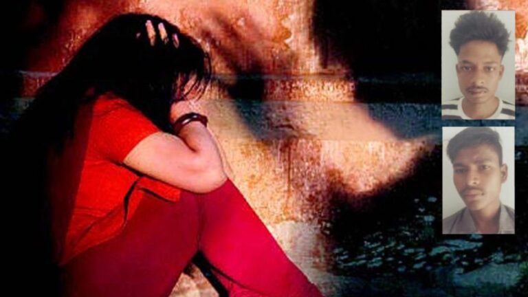 rape-01-1024x576